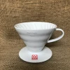 Hario Coffee Dripper V60 Size 02 Ceramic White