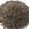 Pennine Assam Loose Tea (1kg)