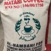 Pennine Yemen Mocha Matari Arabica Green Coffee Beans (1kg) 2 Pennine Yemen Mocha Matari Arabica Green Coffee Beans (1kg)