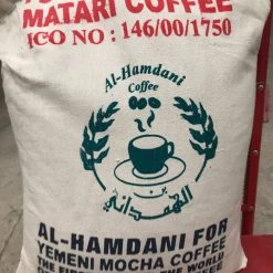 Pennine Yemen Mocha Matari Arabica Green Coffee Beans (1kg)