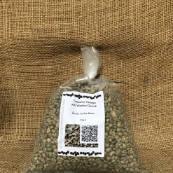 Pennine Tanzania AB Unwashed Arabica Green Coffee Beans (1kg)