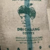 Pennine Thailand Grade A Doi Chanang Washed Arabica Green Coffee Beans (1kg) 1 Pennine Thailand Grade A Doi Chanang Washed Arabica Green Coffee Beans (1kg)